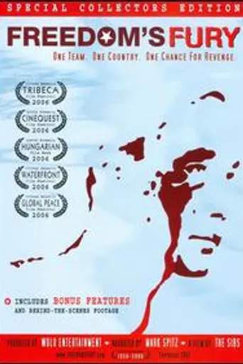 Неистовство свободы (2006)