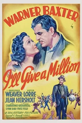 I'll Give a Million (1938)