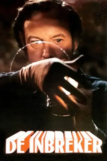 The Burglar (1972)