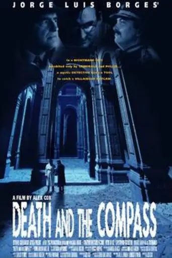 La muerte y la brújula (1996)