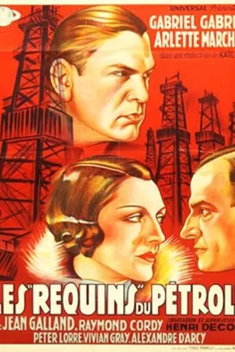 The Oil Sharks (1933)