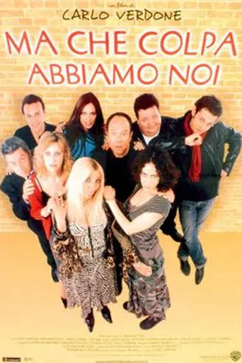 What Fault Is It of Ours? (2003)