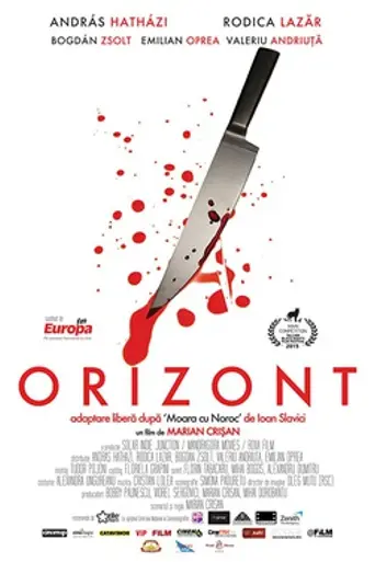 Orizont (2015)