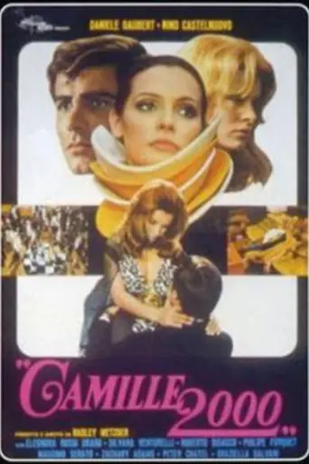 Camille 2000 (1969)