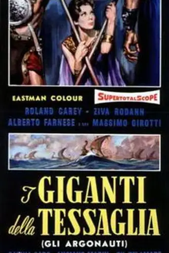 The Giants of Thessaly (1960)
