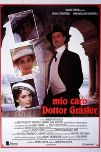 Холостяк (1990)