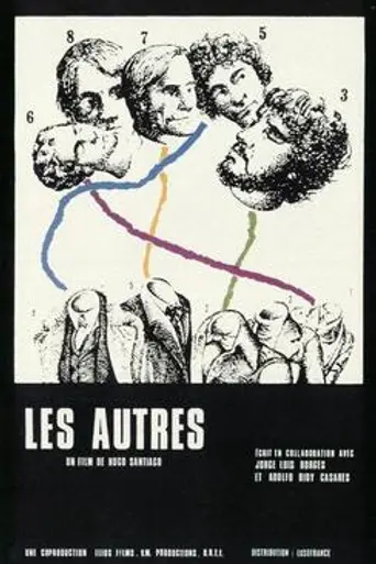 The Others (1974)