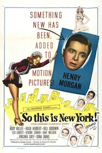 So This Is New York (1948)