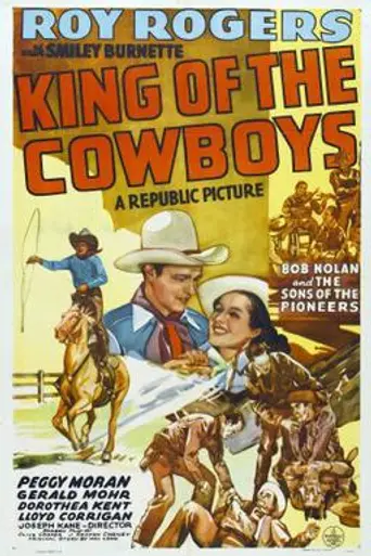 King of the Cowboys (1943)