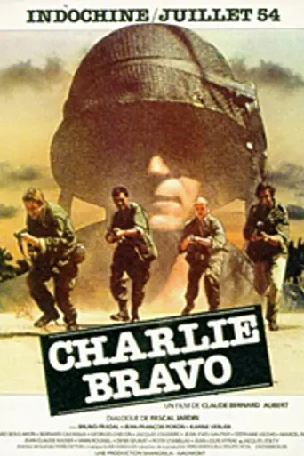 Чарли Браво (1980)