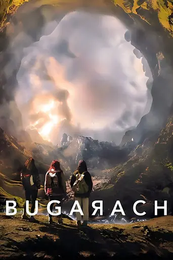Bugarach (2024)