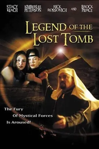 Legend of the Lost Tomb (1997)