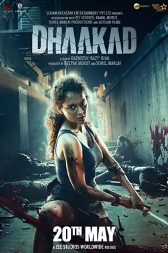 Dhaakad (2022)