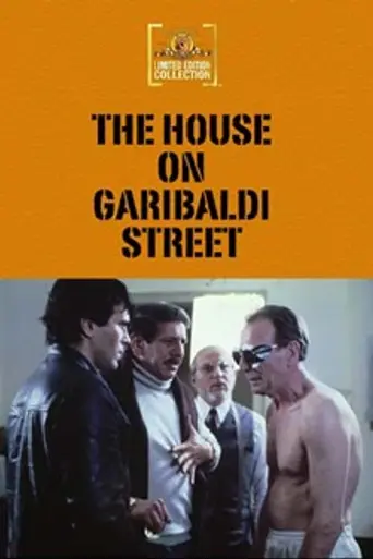 The House on Garibaldi Street (1979)