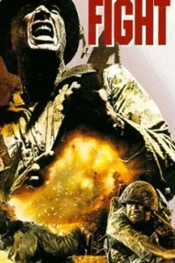 First to Fight (1967)