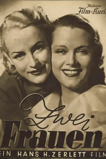 Two Women (1938 film)