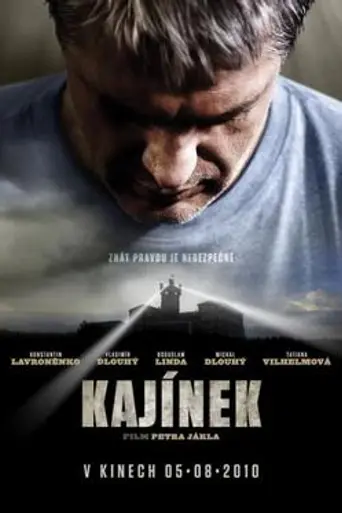 Kajínek (2010)