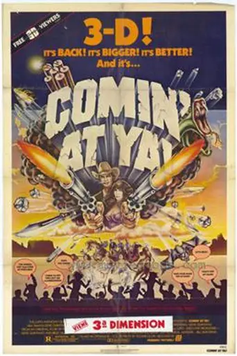 Yendo hacia ti (1981)