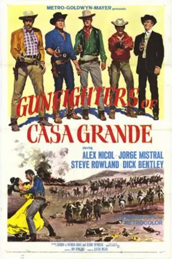 Los pistoleros de Casa Grande (1964)