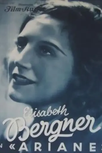 Ariane (1931)
