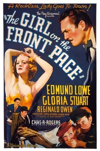 The Girl on the Front Page (1936)