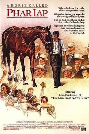 Phar Lap (1983)