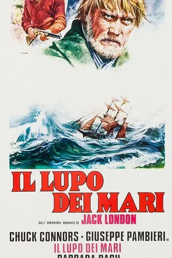 Морской волк (фильм, 1975) (1975)
