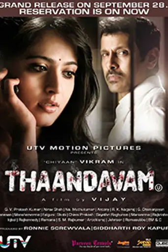 Thaandavam (2012)