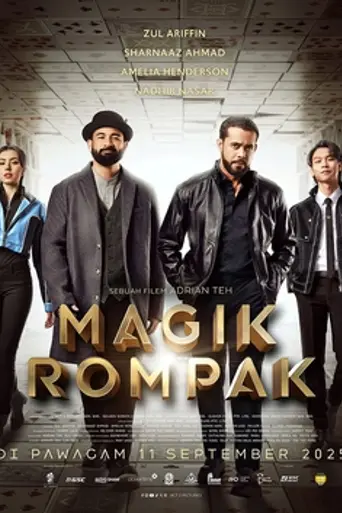 Magik Rompak