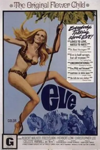 Eve (1968)