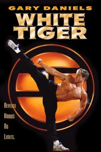 White Tiger (1996)