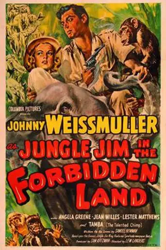 Jungle Jim in the Forbidden Land (1952)