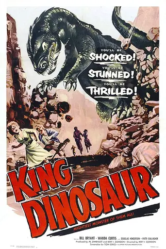 King Dinosaur: El planeta infernal (1955)