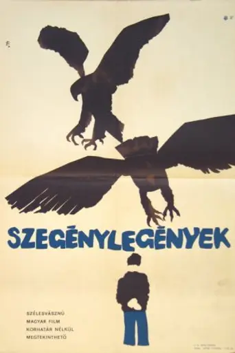 Szegénylegények (1966)