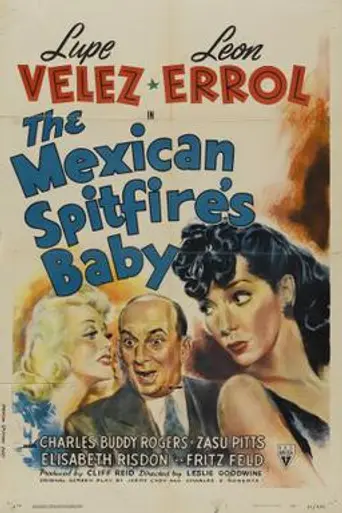 El bebé de Carmelita (1941)