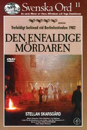 The Simple-Minded Murderer (1982)