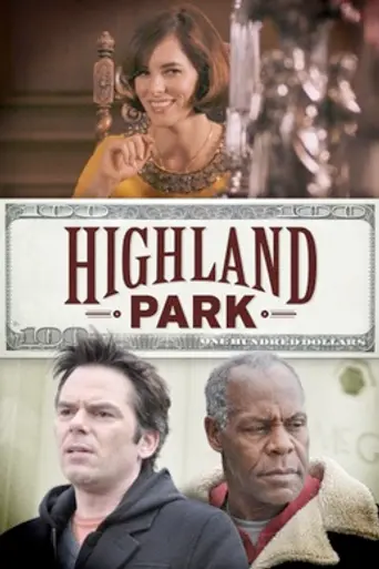Highland Park (2013)
