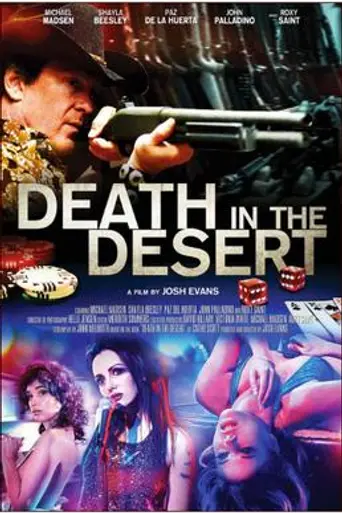 Death in the Desert (2015)