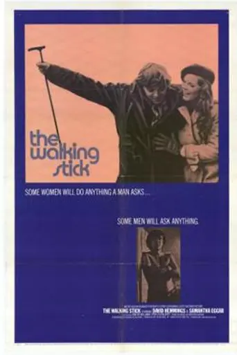 El precio de amar (1970)