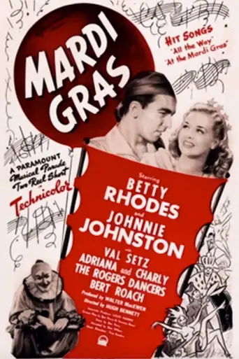 Mardi Gras (1943)