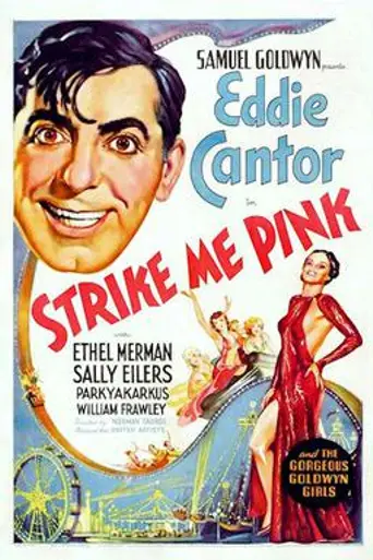 Strike Me Pink (1946)