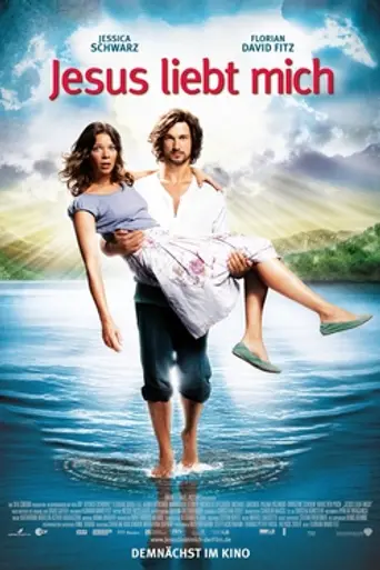 Jesús me ama (2012)