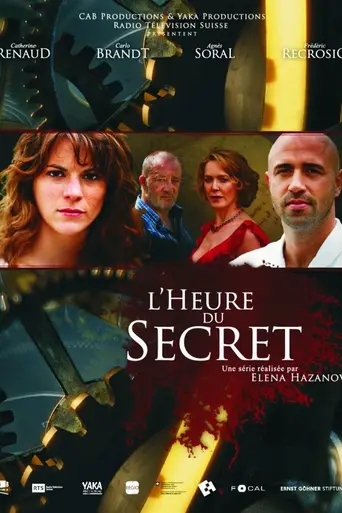 L'heure du secret (2012)
