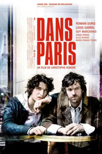 Dans Paris (2006)