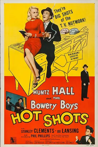 Hot Shots (1956)