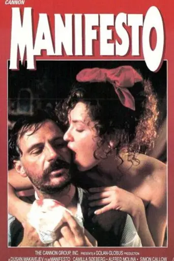 Manifesto (1988)