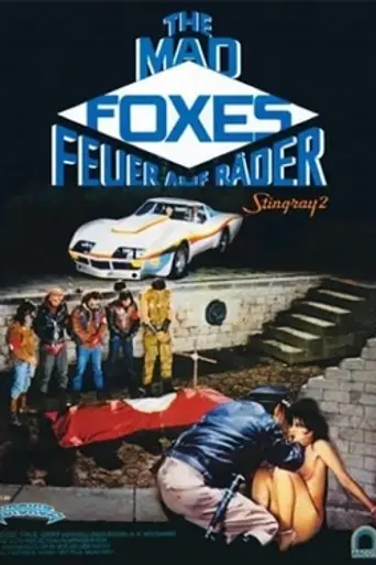 Mad Foxes (1981)