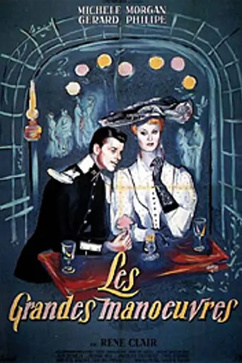 The Grand Maneuver (1955)