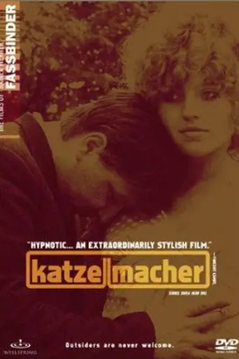 Катцельмахер (1969)
