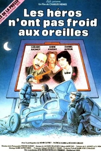 Heroes Are Not Wet Behind the Ears (1979)